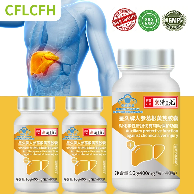 

120Pcs Liver Cleanse Detox Capsule Pueraria Mirifica Ginseng Extract Vegan Supplement Prevent Cirrhosis Liver Function Support