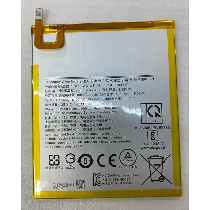 High Capacity SWD-WT-N8 Battery for Samsung Tab A 8.0 2019 SM-T290/T295 - 3.82V New Li-Polymer Long-Lasting