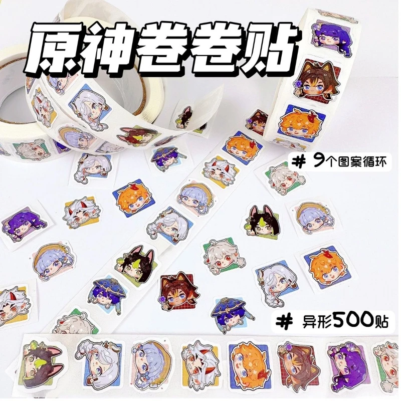 

Hot Anime Game Impact 500pcs 9 Styles PVC Waterproof Sealing Sticker for Seal Labels Round Labels Handmade Stationery Sticker