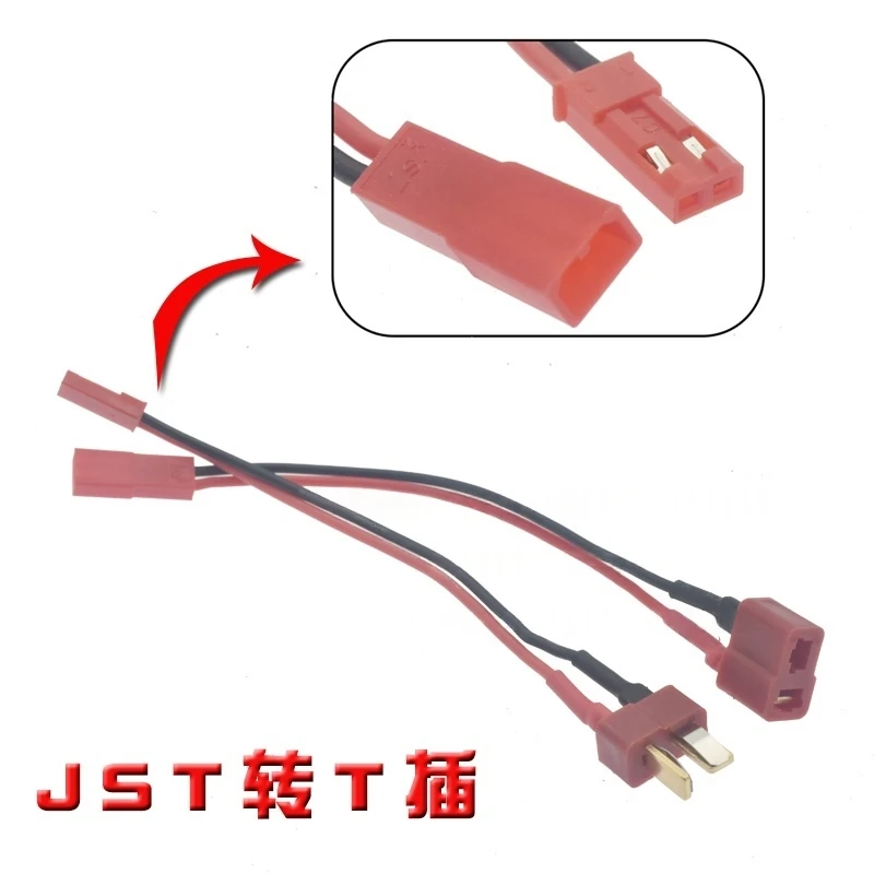 XT60 T Plug Male / Female to JST Connector Charging Adapter Cable Converter Lead 22AWG for RC Hobby Battery FPV RC Models