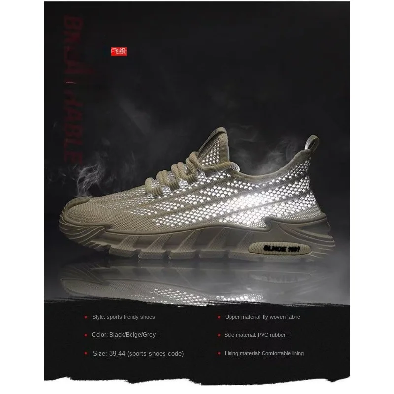 

Summer Men's Soft Sole Running Sneakers 2026 Thin Breathable Fly Mesh Lightweight Casual Daily Working Street Sports Footwear
