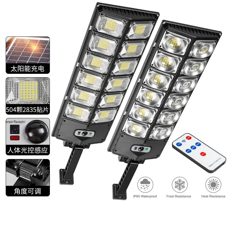 

4/6/8/10/12Heads Powerful Outdoor Solar Lights 504 LED Garden Lamp Solar Panel Lamps Waterproof Motion Sensor Street Light Hot