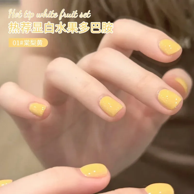 15 مللي Pitaya الأحمر القط المغناطيسي طلاء الأظافر الصيف الدوبامين الزجاج الخرز للإزالة الأشعة فوق البنفسجية هلام طلاء الأظافر مناسبة لصالون المنزل DIY بها بنفسك