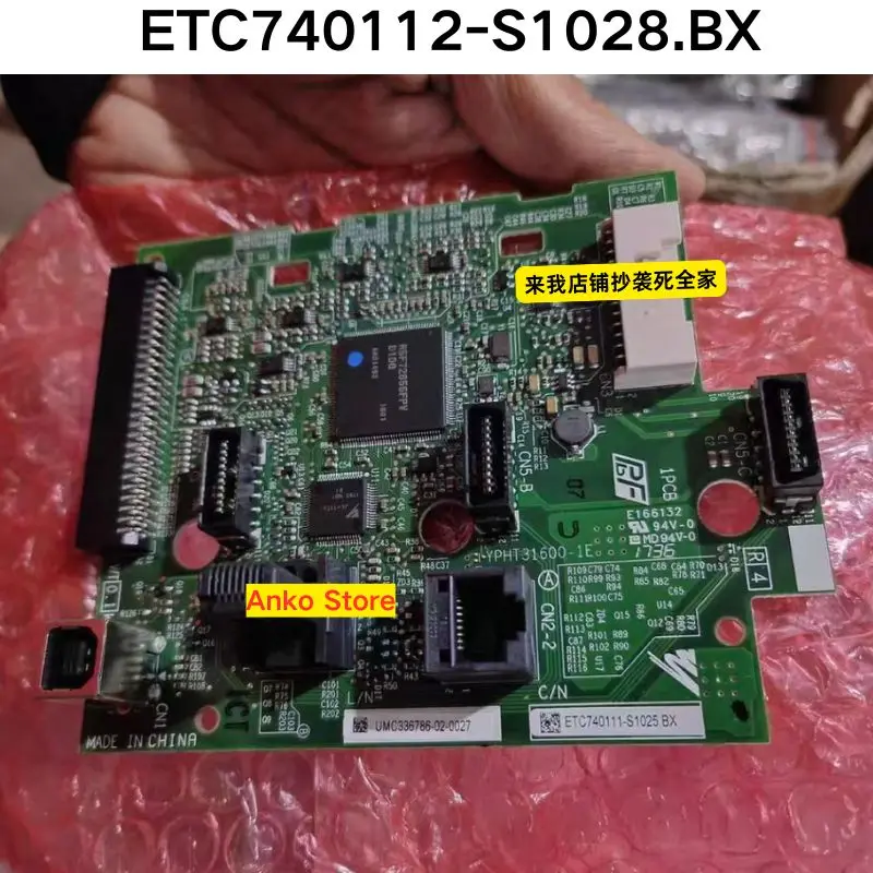 

Brand-new ETC740112-S1028.BX motherboard