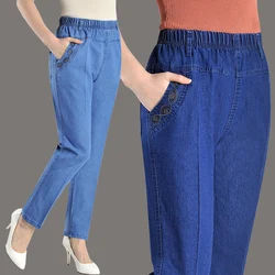 Middle-aged women's Jeans Spring Autumn High-waist Thin Loose Denim Trousers Casual Female Elastic Waist Straight Leg Pants 5XL