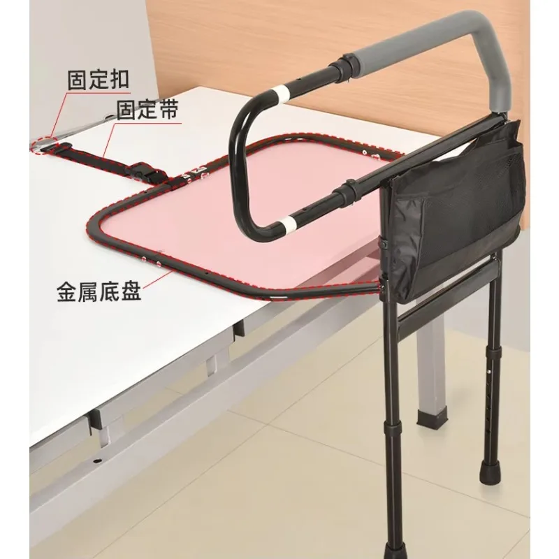 Adjustable Bed Rails for Elderly Safety with Light - usage example