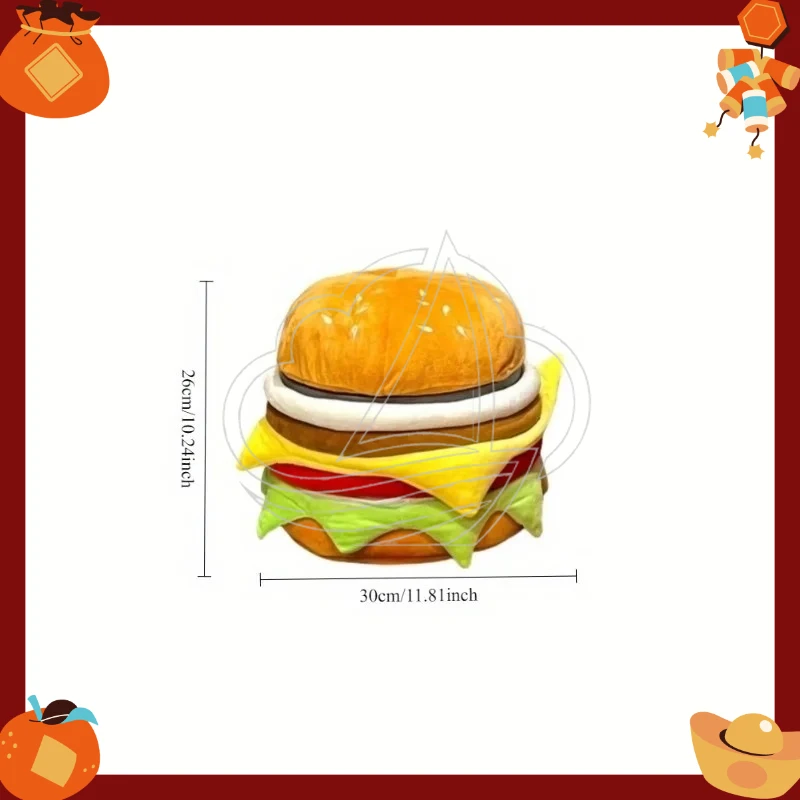 Hamburger Storage Stool Large Capacity Shoe Changing Stool for Home Living Room & Doorway