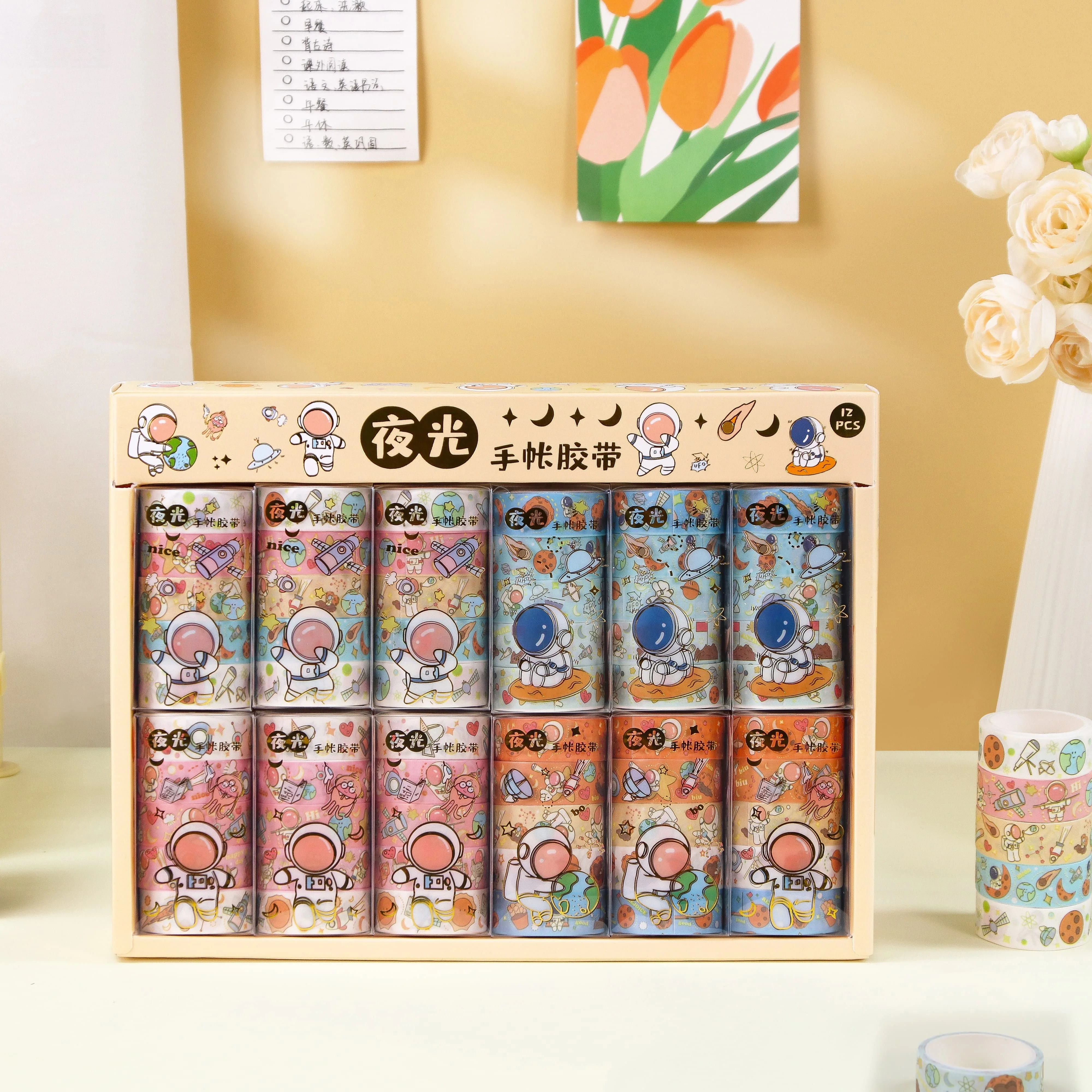 Contain Random Items, 5/20/60 Rolls, Glow-in-the-Dark Astronaut Washi Tape Set, Gold Foil Tape for Scrapbooking, Journaling