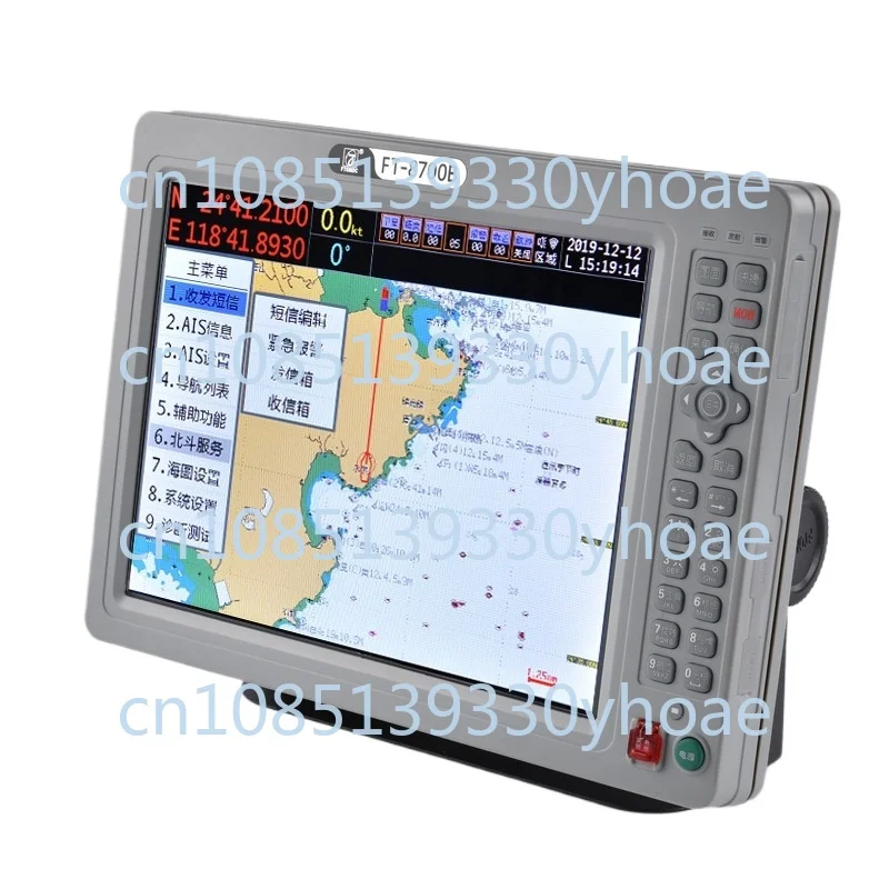 GPS Satellite Navigator Feitong FT-8700BAIS Anti-Collision Instrument Sea Picture Machine Anti-Collision Instrument 12-Inch