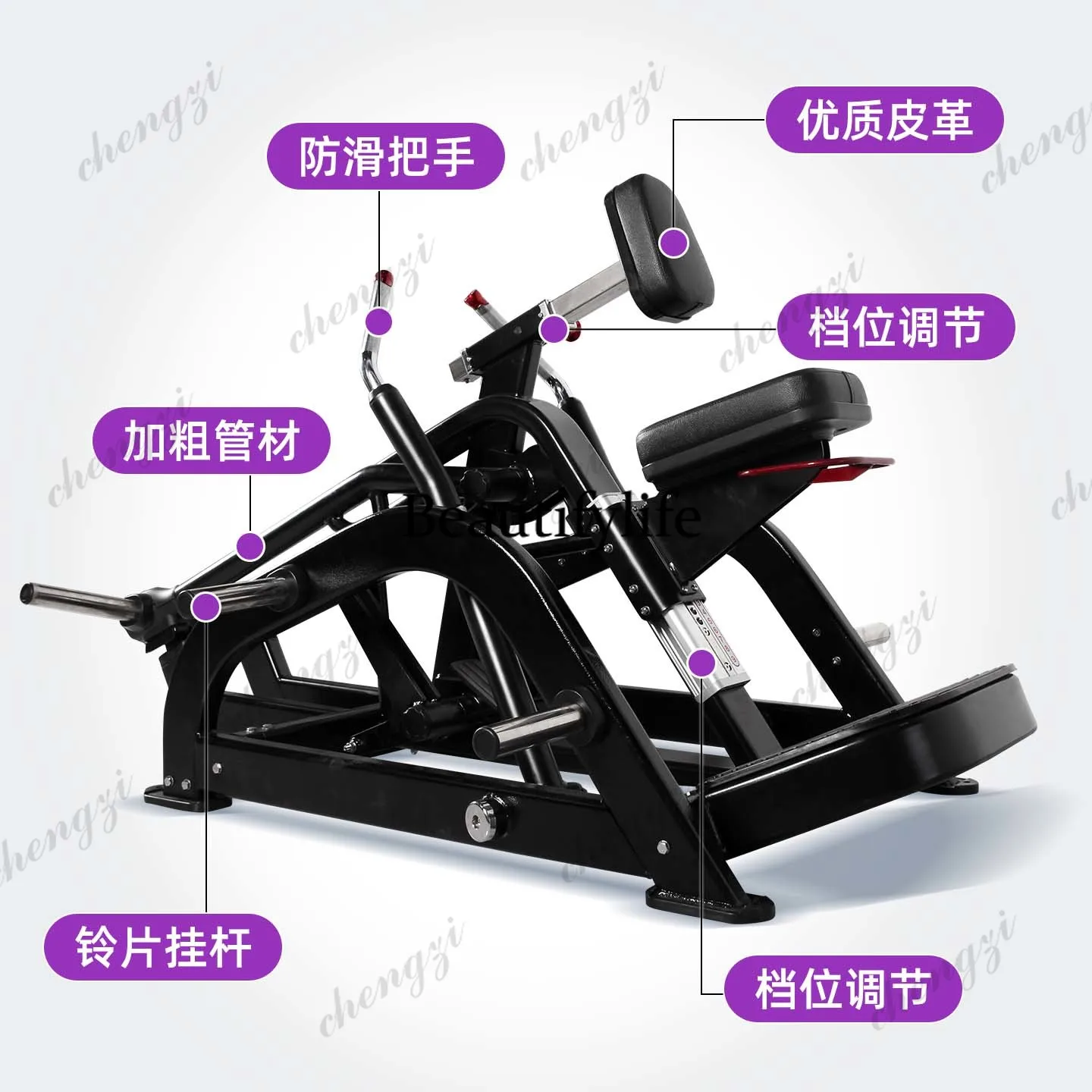 Seated Rowing Trainer Gym Commercial Equipment Transfer Rowing Back