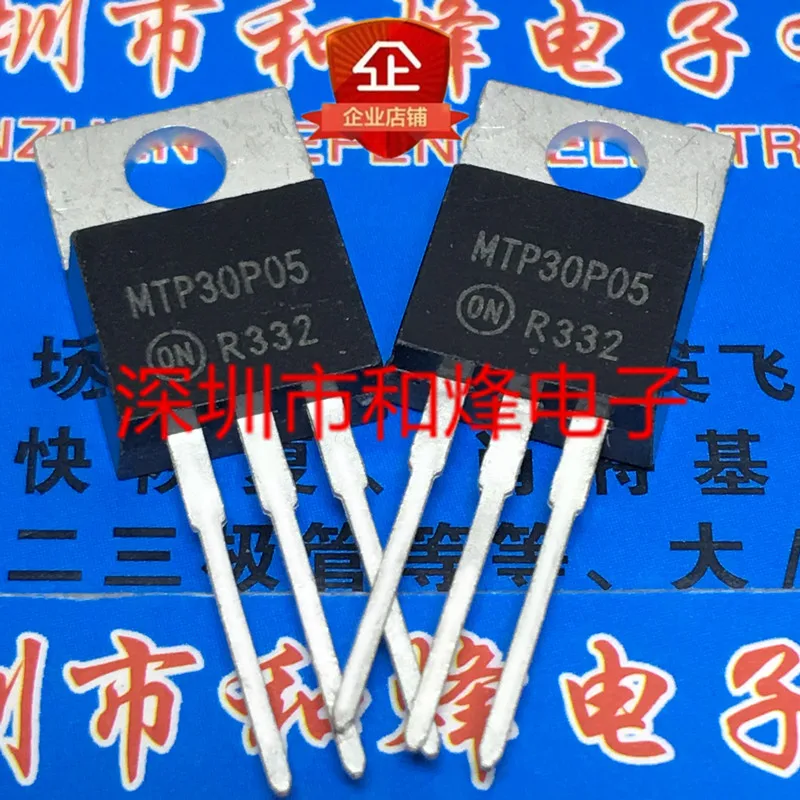 5 uds-10 Uds MTP30P05P TO-220 -50V -30A Original en Stock envío rápido