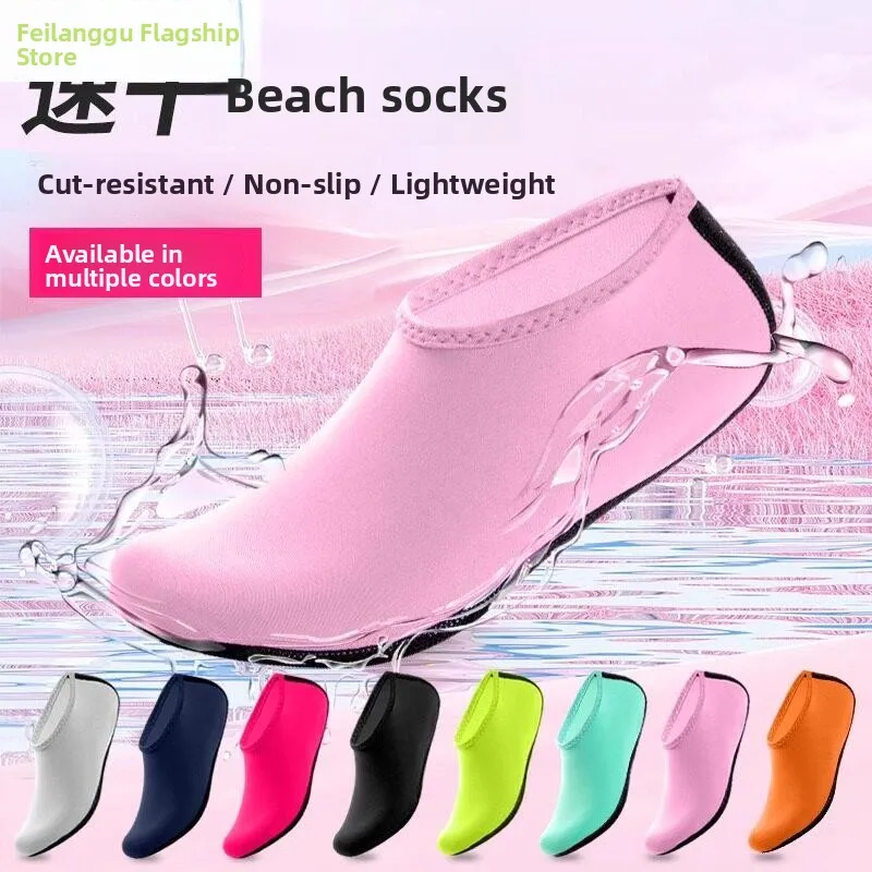 

Пляжные носки-тапочки унисекс для йоги, сноркелинга, детские, для ходьбы по ручьям, плавания, нескользящие, устойчивые к порезам, для босоногого плавания, приятные для кожи, из лайкры.