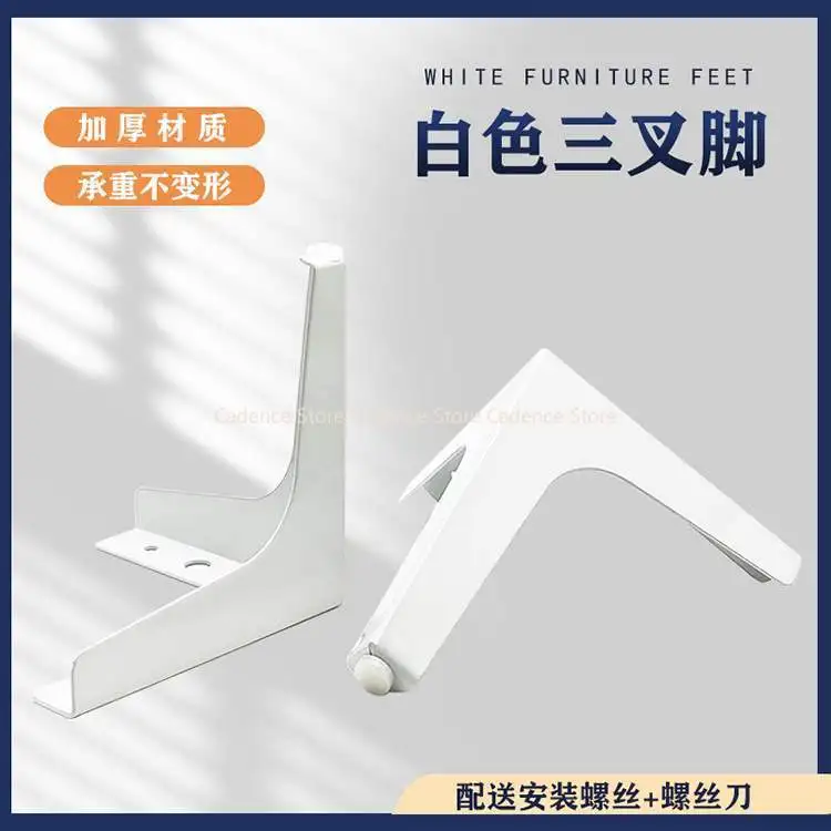 4Pcs/Set Metal White Furniture Legs Feets Coffee Table Legs Sofa Bed Chair Leg Iron Desk Cabinet To The Dresser Foot Bathroom