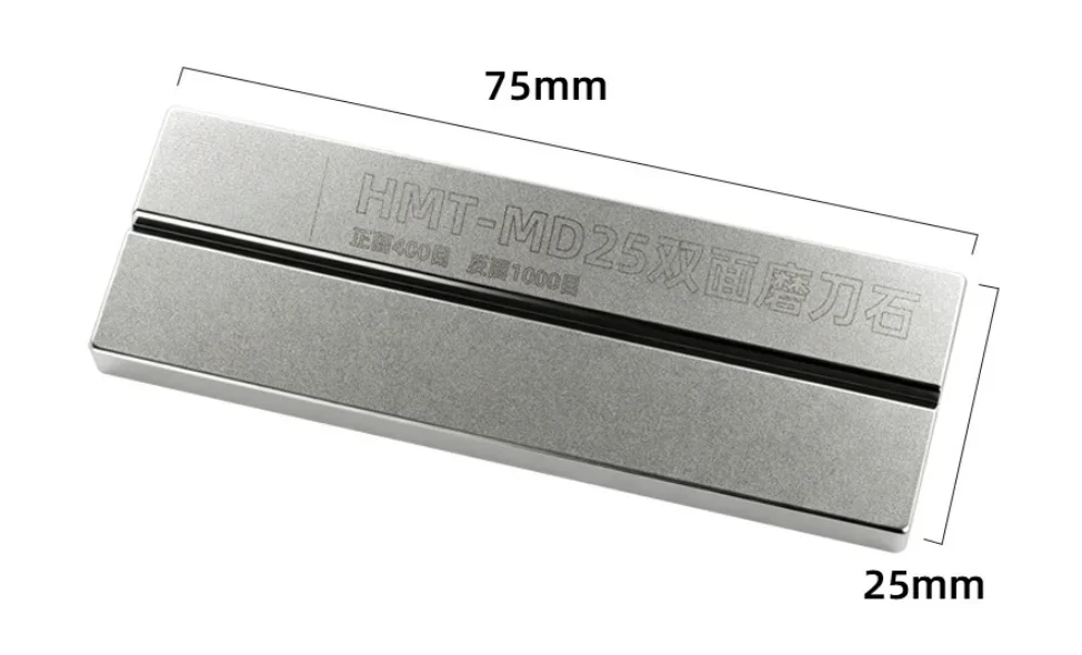 1pc HMT-MD25 Double-sided Grinding Whetstone V-shaped Groove Sharpening Stone For Polishing And Repairing Tweezers