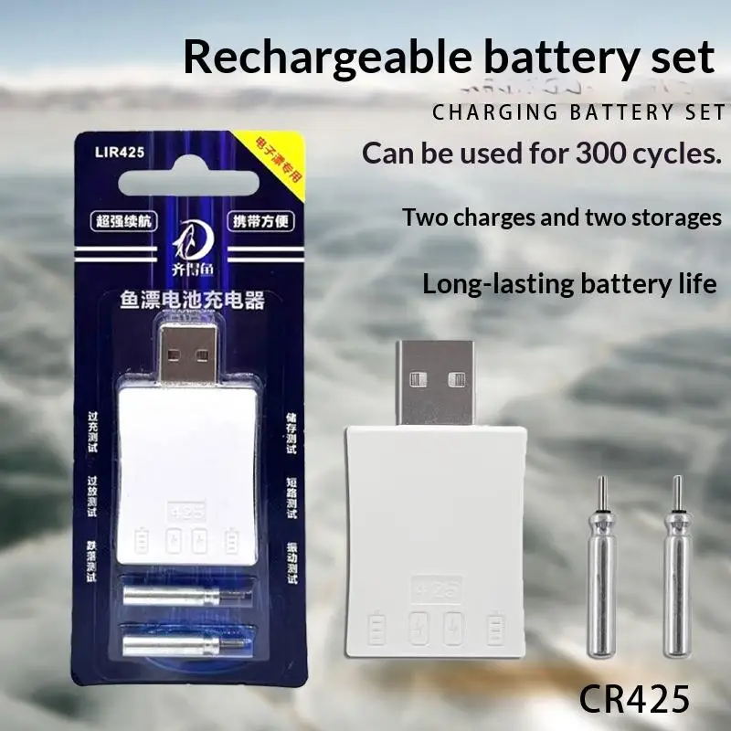 CR425 Rechargeable Fishing Buoy Battery Set with USB Charger 300 Cycle Durable for Long Time Outdoor Fishing Trips
