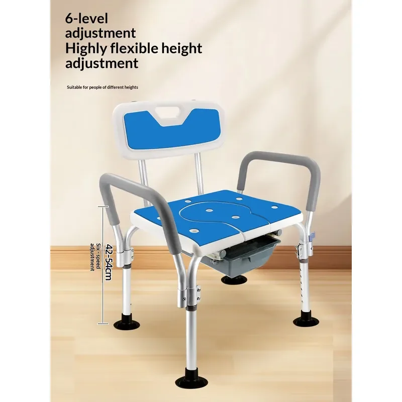 Elderly Medical Bath Chair with Cross Support and Non Slip Base