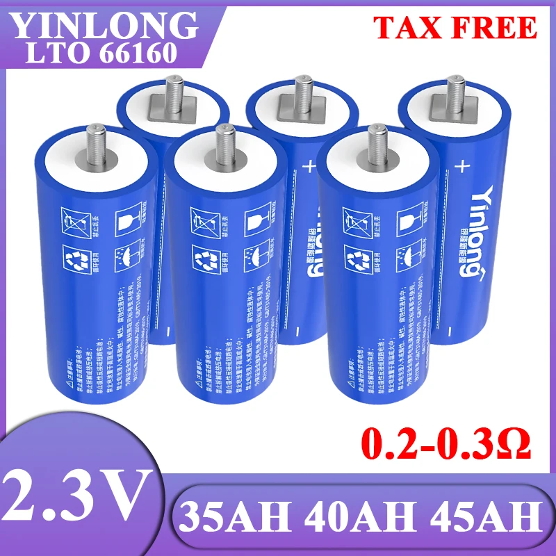 

2.3V 40Ah 35Ah 45Ah Lithium Titanate battery Yinlong LTO 66160 10C discharge DIY 12V 24V 48v low temperature resistant batteries