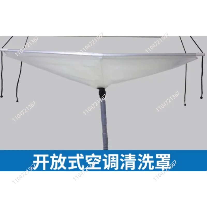 Adjustable Length Air Conditioner Cleaning Washing Cover Ceiling Wall Mounted Air Conditioning Cleaner Washing Tools