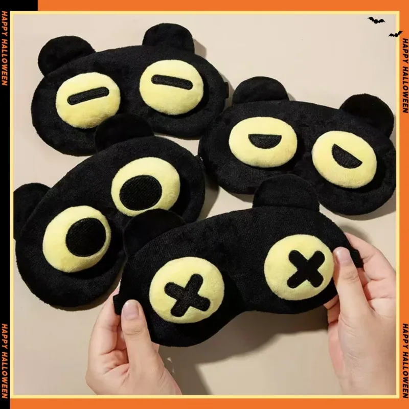 Blindfold Funny Relieve Fatigue, Shading Men and Women Breathable Sleep Students Cute Cartoon Pack Lunch Break Eye Protection