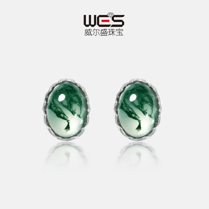 Egg Surface Natural Green Moss Stone Earrings for Women 18K Gold Inlaid with Colored Baby Stones PT950 Platinum Agate Agate