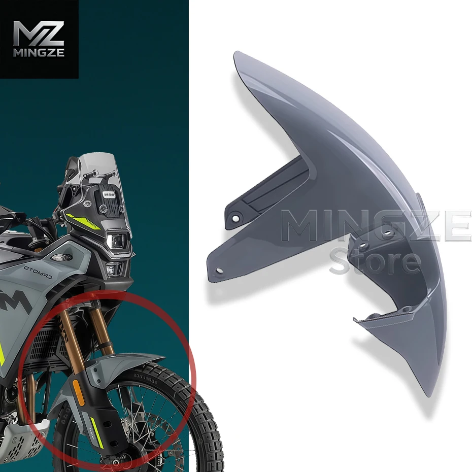 For CF motorcycle spring breeze 450MT front tile with high front mudguard CF400-8/8A low front mudguard and front water plate