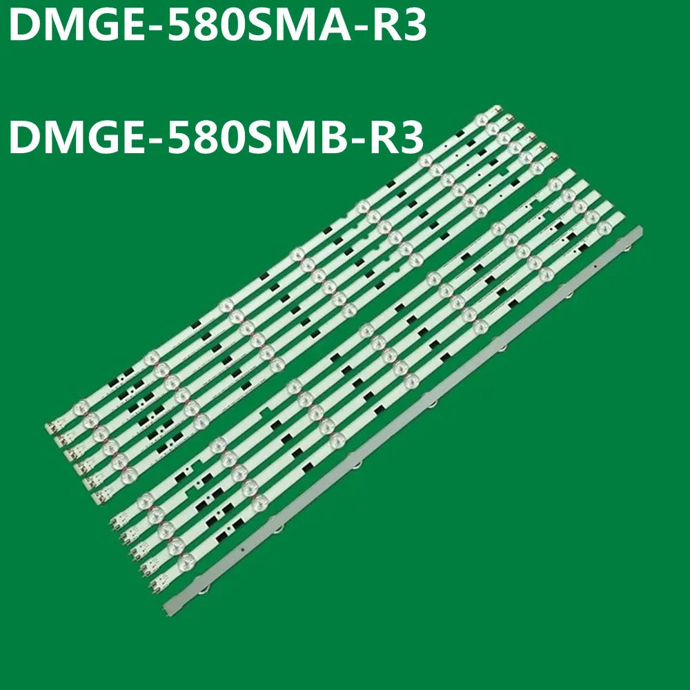 

LED Strip DMGE-580SMA-R3 DMGE-5580SMB-R3 UA58J5200 UN58J5190 UE58H5270 UE58H5200 UE58H5204 UE58H5205 UE58J5002 CY-HH058BGNV1
