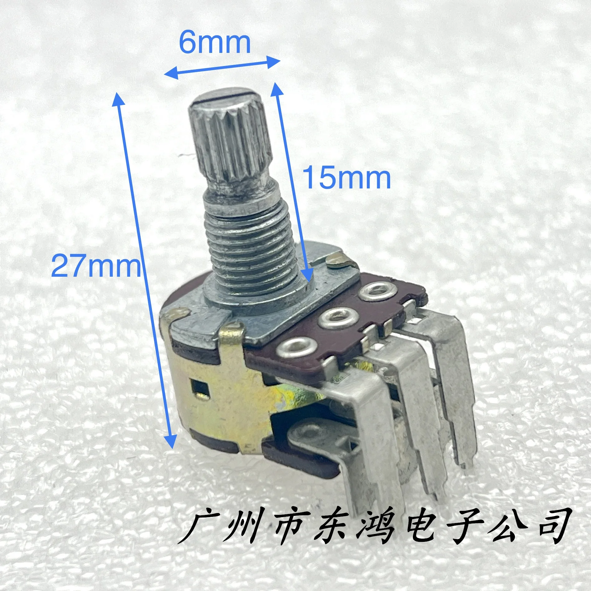 1pcs dual B100K audiophile amplifier, volume carbon film potentiometer, handle, 6-pin, bent 15mm