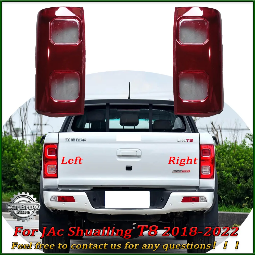 

For JAc Shuailing T8 2018 2019 2020- 2022 Car Accessories Rear Tail Lamp Cover Taillight Brake Lights Shell Replacement Parts