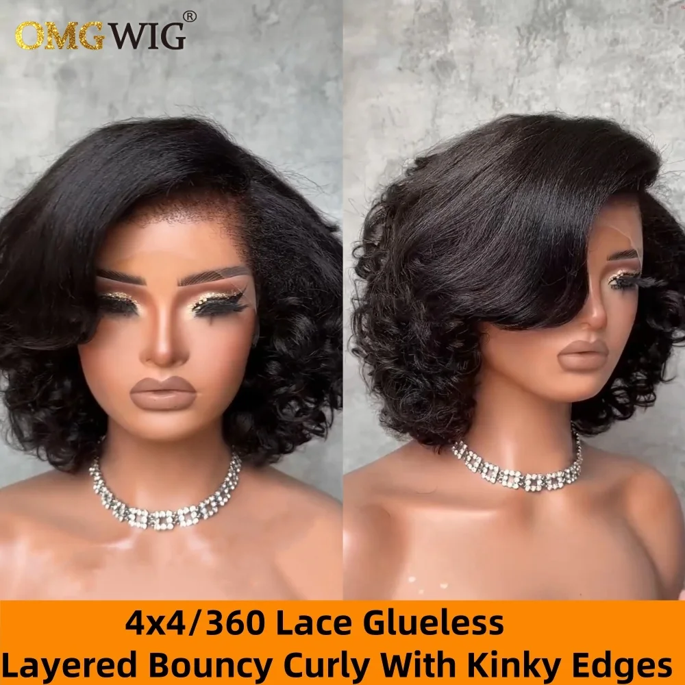 360/5x7 Short Layered Bouncy Curly With 4C Kinky Edges Ready To Go Glueless Human Hair Wigs For Black Women Pre Cut Lace Remy