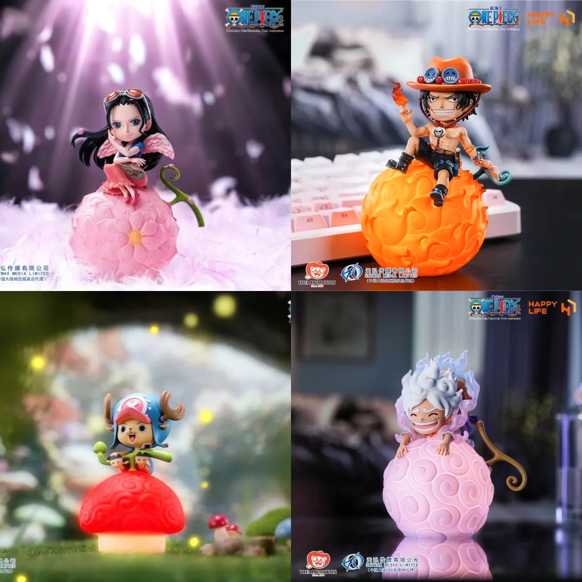 

One Piece jimei Devil Fruit Serie Voice-Controlled Night Light Luffy Nico Robin Chopper Portga·D· Ace Anime Figure Desktop Model