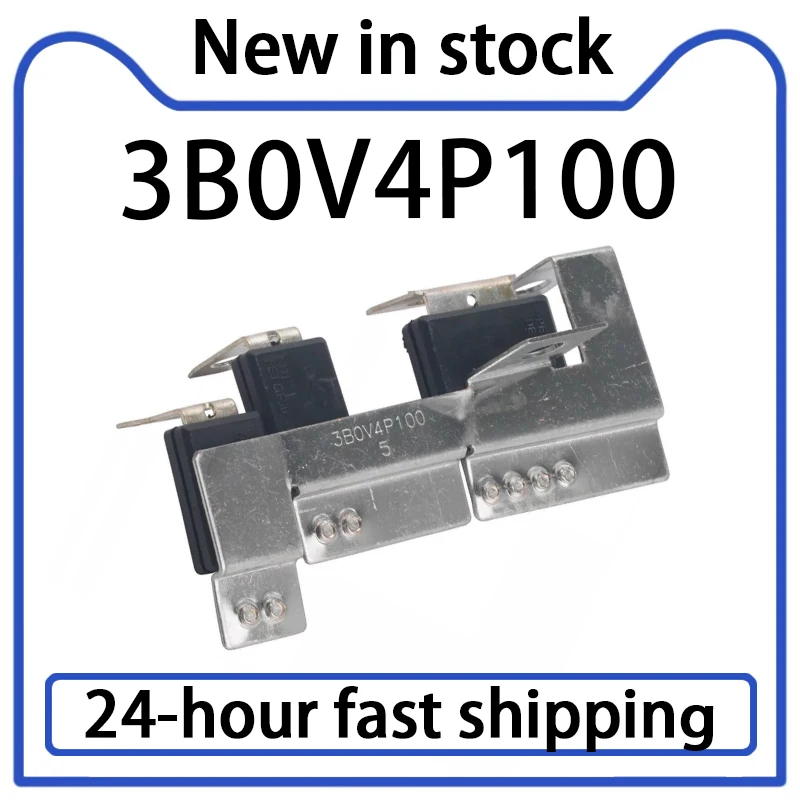 

1PCS 5C0937629A Battery Integrated Fuse Chip 3B0V4P100 Original Stock