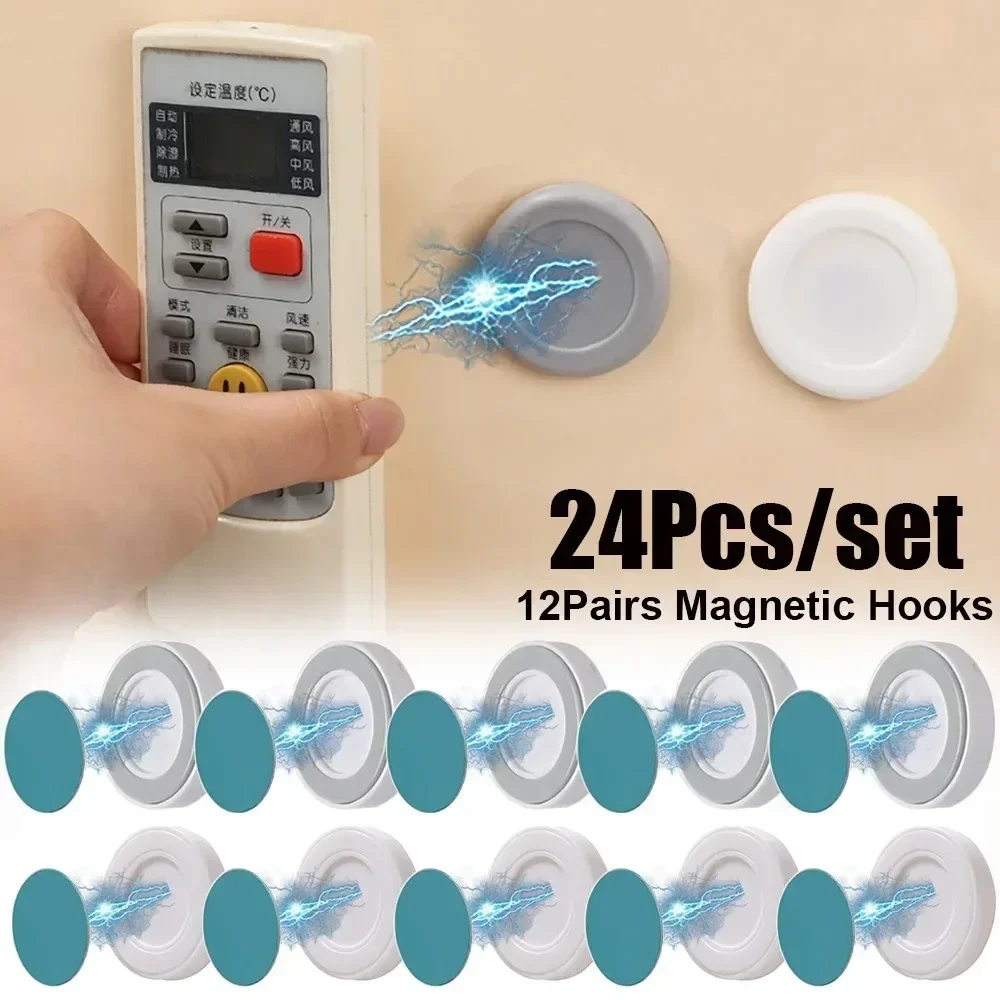 20/2 PCS Magnetic Hook Remote Control Storage Hook Multifunctional Wall Mounted Anti-Lost Magnet Wall Keys Holder Strong Hooks