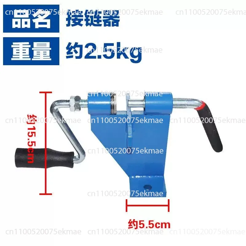Chain breaker and riveting tool/Spare parts for saw chain/ Chainsaw breaker & spinner