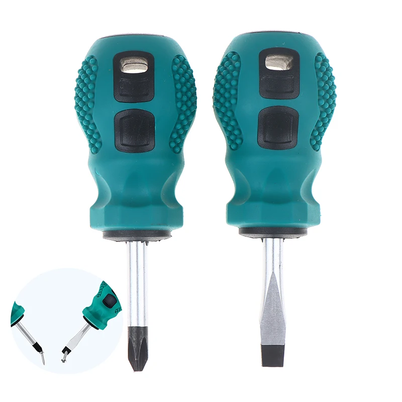 Magnetic Mini Portable Radish Head Flat Cross Short Rubber Handle Screwdriver Set Dual-purpose Screwdriver Tool