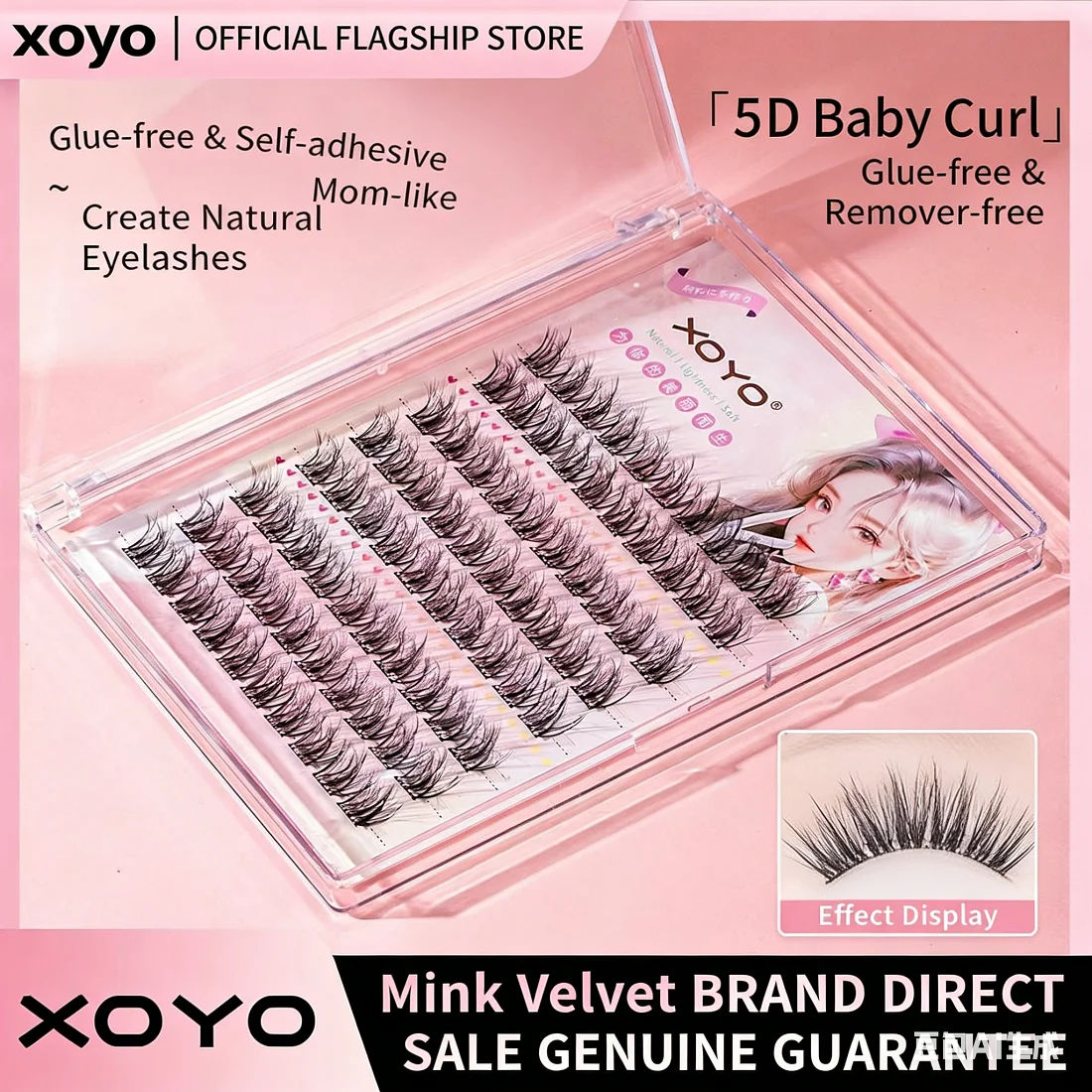 

XOYO Glue-Free False Eyelashes, 5D Mink Baby Curl Messy Layered Lazy Trilogy, Natural Realistic Individual Lash Clusters