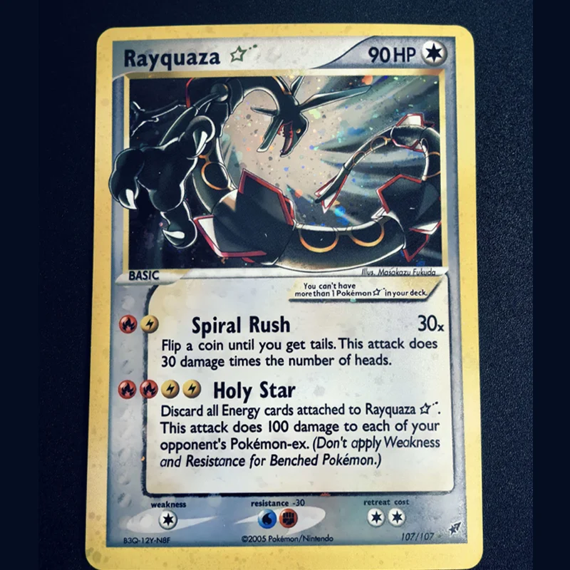 rayquaza pokemon card Rayquaza VMAX #218 EXTENDED ART – Raycardza