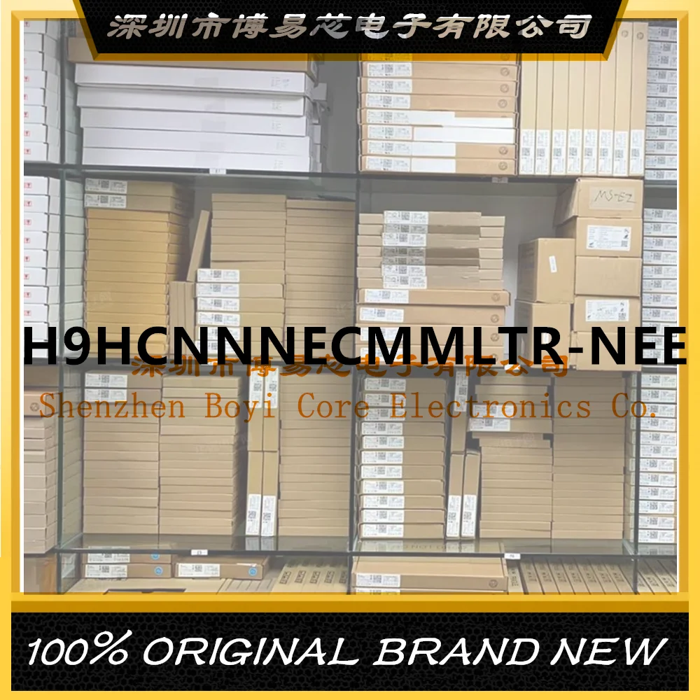 

H9HCNNNECMMLTR-NEE Plastic components