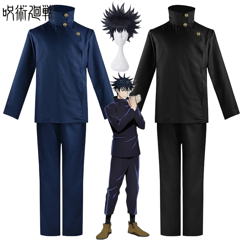 Fushiguro Megumi Cosplay Anime Fushiguro Megumi Cosplay Kostüm Perücke Top Hosen Halloween Kostüme für Männer Frauen