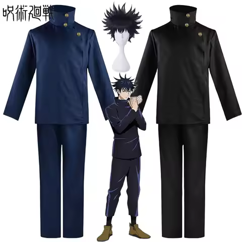 Fushiguro Megumi Cosplay Anime Fushiguro Megumi Cosplay Costume Wig Top Pants Halloween Costumes for Men Women