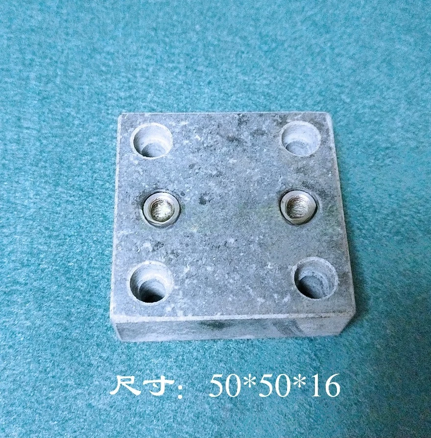 Punching Machine Insulation Board 50X50X16 82X60X14 Fixing Base 1PC