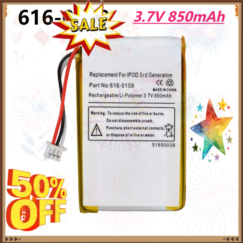SWZY 10Pcs/Lot Battery 616-0159 616-0183 616-0229 616-0232 UP425585A4H for Apple IPod Classic Series MP4 High Qualty Built-in Ba