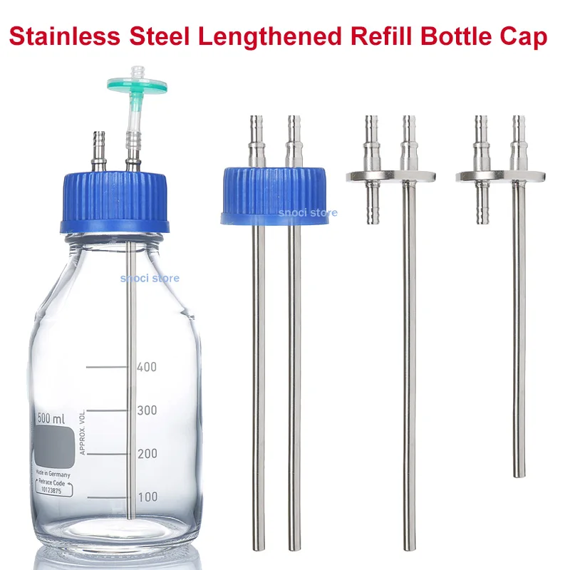 GL45 Refill Bottle Caps Single Side Extension Refill Cap Stainless Steel Feeding Bottle Accessories Reagent Bottle Cap blue 1Pcs