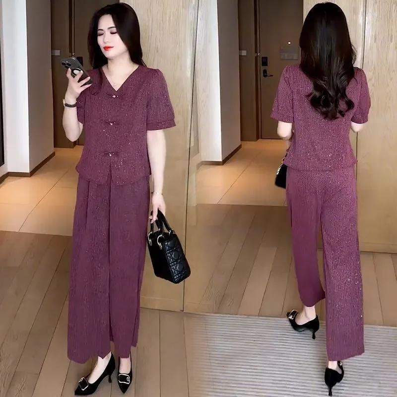 Womens Burgundy Textured Short Sleeve Jacket And Wide Leg Pants Two Piece Set