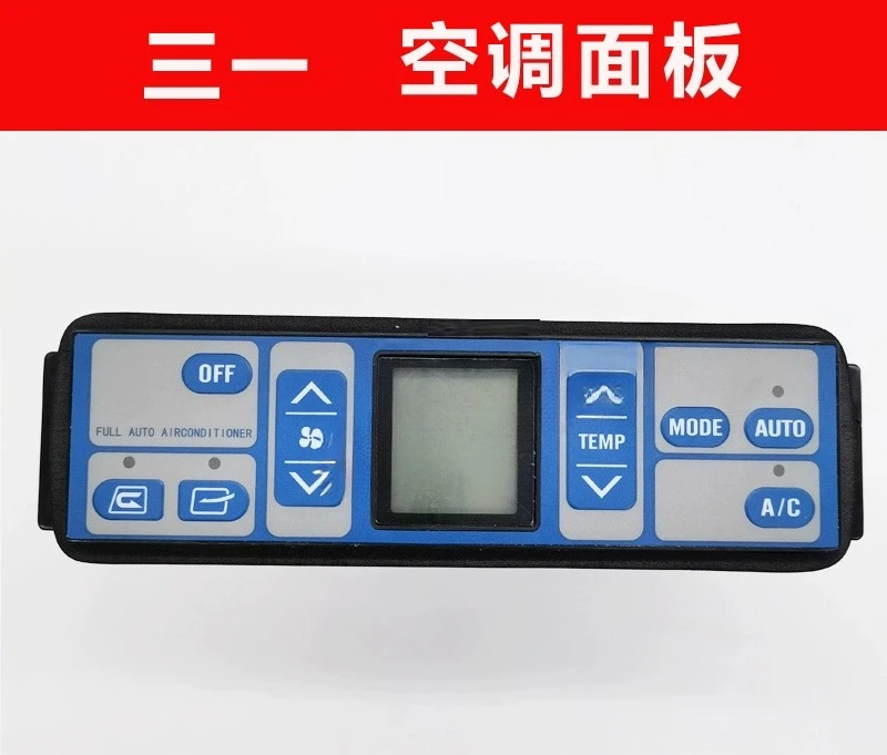 

Excavator for SY75 135 205 215 235 365 Air Conditioning Controller Panel