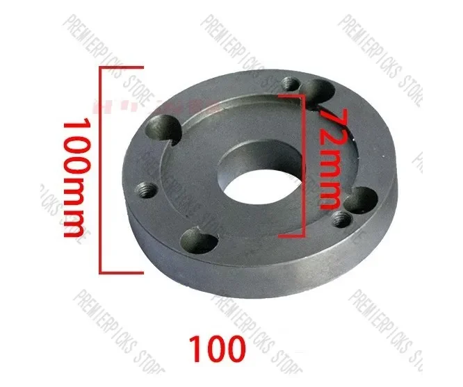 125MM 100MM Back Plate, Small Lathe Accessories Instrument  Accessories, Chuck Cover, Connecting Plate