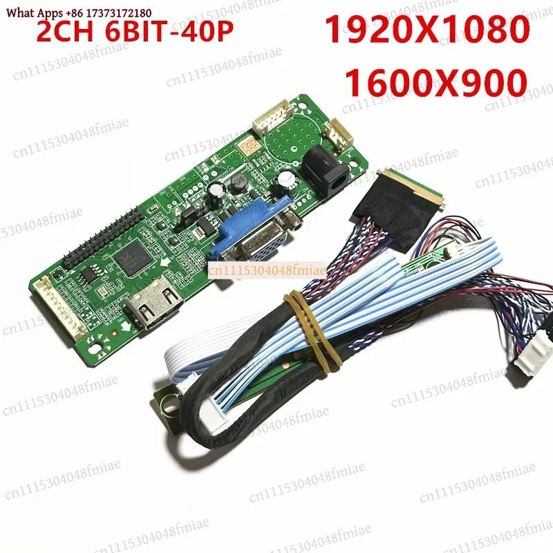 LCD Matrix Driver Controller Board for LP173WD1 CLAA173UA01A VGA Kit LVDS 40-Pin 17.3 Inch 1600x900 HDMI
