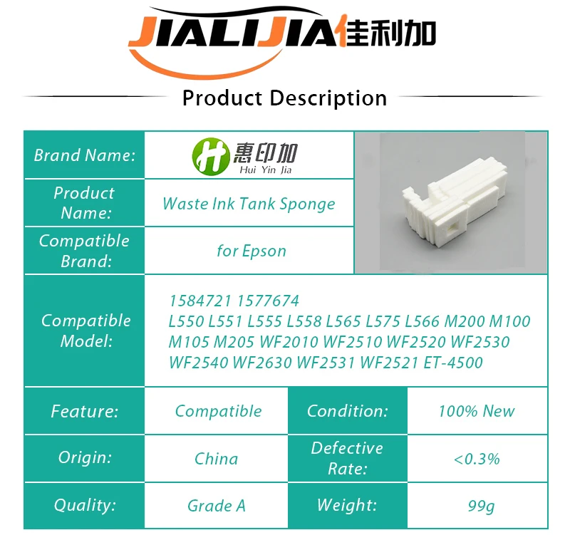 5SETS 1799792 1746399 Tray Porous Pad for EPSON L550 L551 L555 L565 L566 L575 L558 M100 M105 M200 M201 M205 ET4500 WF 2520 2530