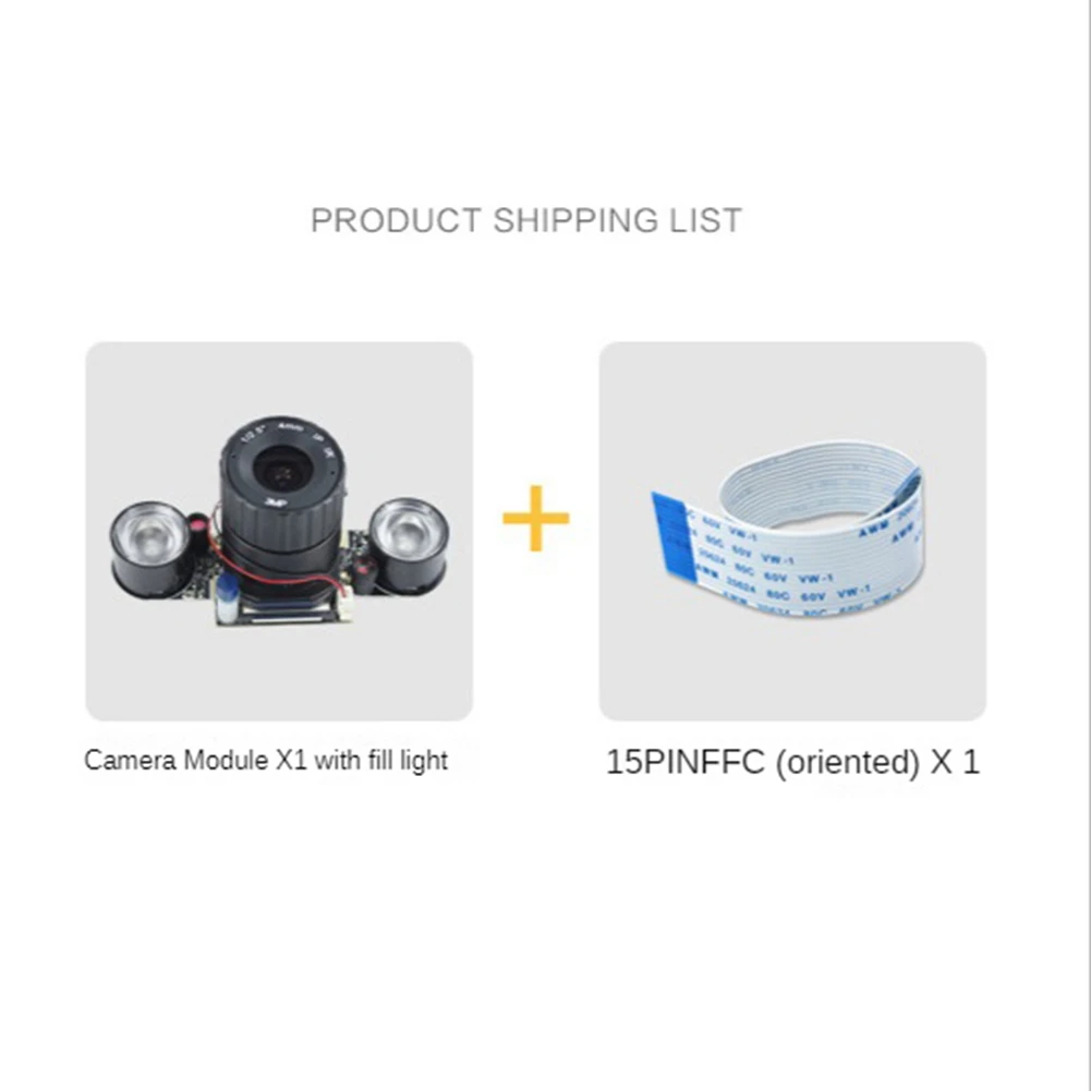 A01K-5MP OV5647 Camera Module Non-Night Vision Version New Black For Raspberry Pi 75 Degree 3.6Mm Adjustable Focus 1080P HD Webc