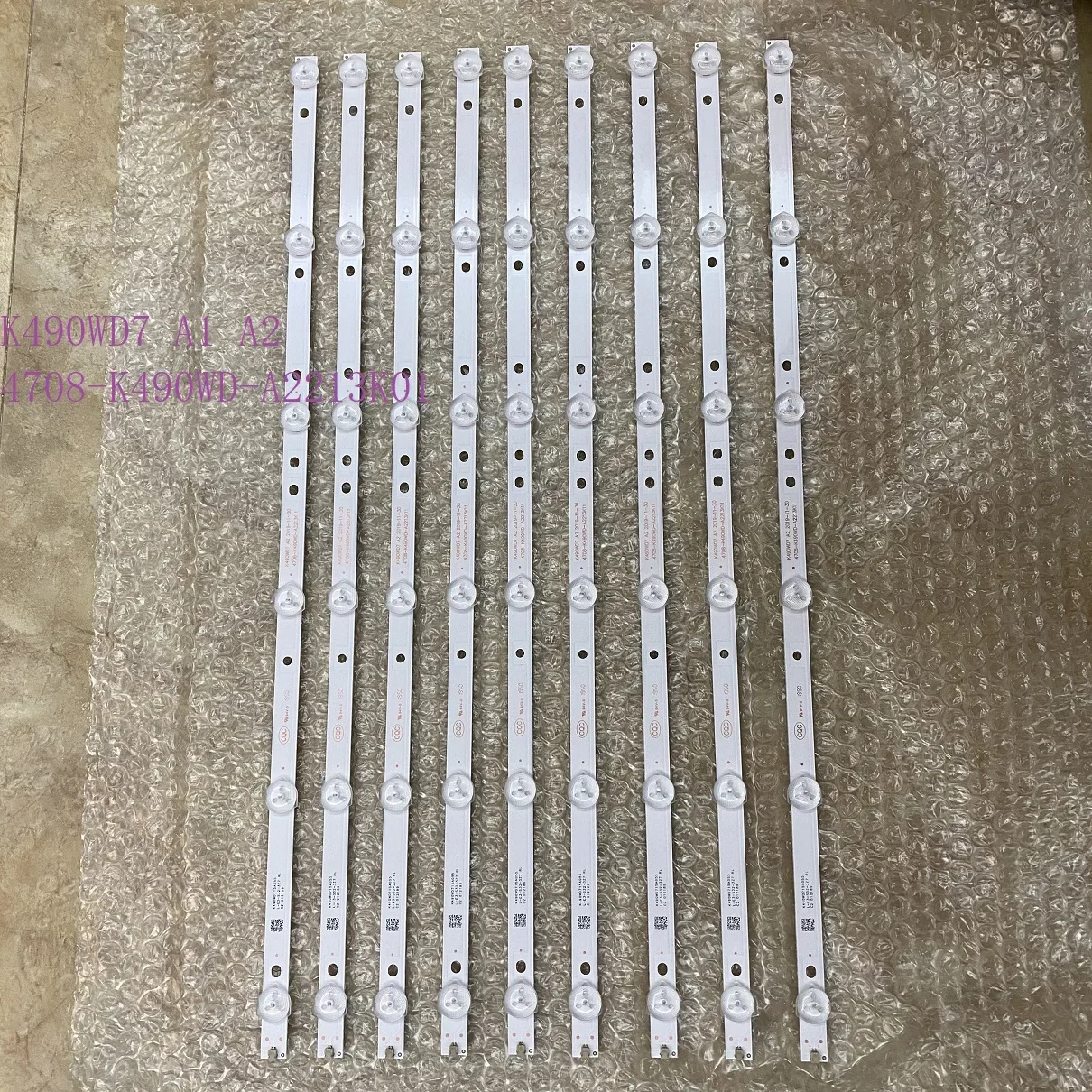 

9pcs/set LED backlight bar for DEXP F49B7000T 49PUF6050 49PFL3445 PH49PFG5001/78 49PUF6050/T3 K490WD7 A1 A2 4708-K490WD-A2213K01