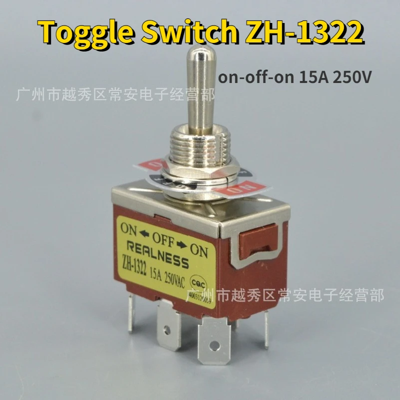 Uniteelec-REALNESS Toggle Switch  R-1322 /ZH-1322 6feet 3position ON-OFF-ON Silver Contacts 15A 250V